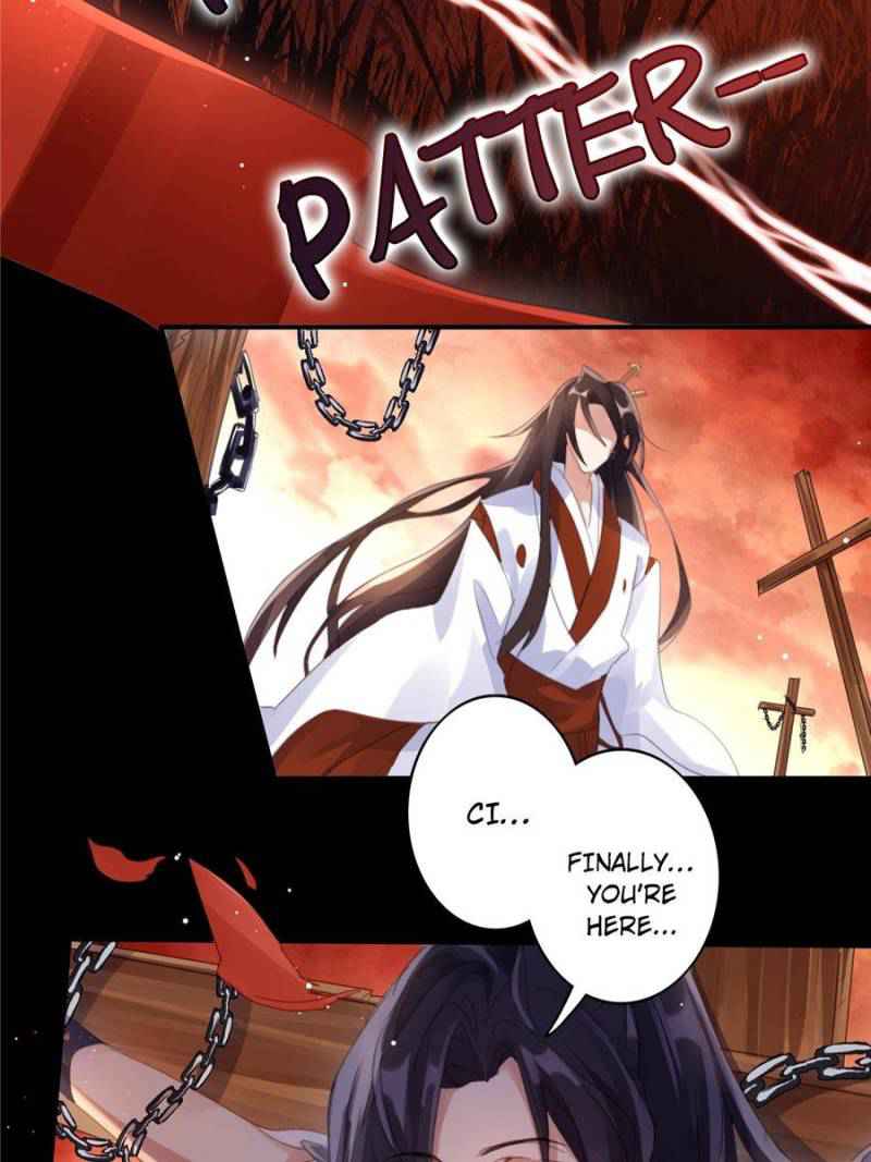 The Evil Empress Chapter 2 17